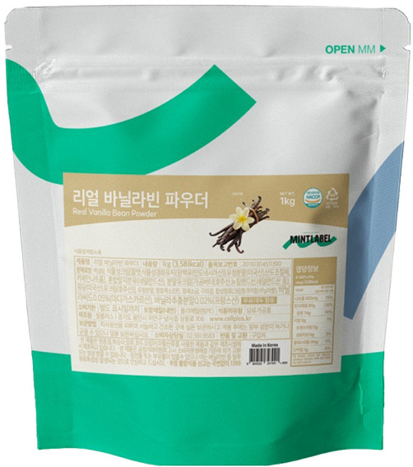 민트라벨 리얼 바닐라빈 파우더 | 천연 바닐라 파우더 라떼 스무디, 1개, 1kg, 1개입