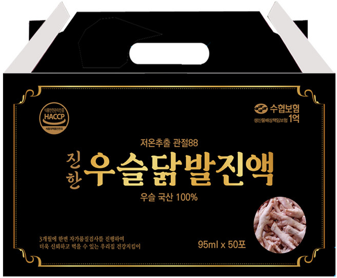 [유기농 우슬] 전남함평 우슬닭발진액 50포 우슬, 4.75L, 1개