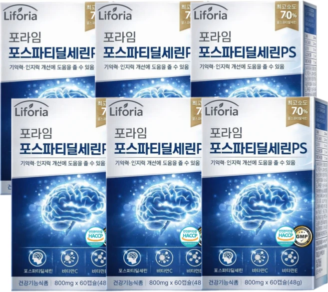 두뇌 인지력 영양제 포스파티딜세린 식약청인증 / 12통 구매시 두뇌엔 닥터 ps80 맥스 포스타틴딜세린 증정, 6개, 60정 - 쿠팡