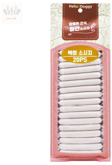 서락 참좋은간식 하얀 소시지 20P(북어) 하얀소시지