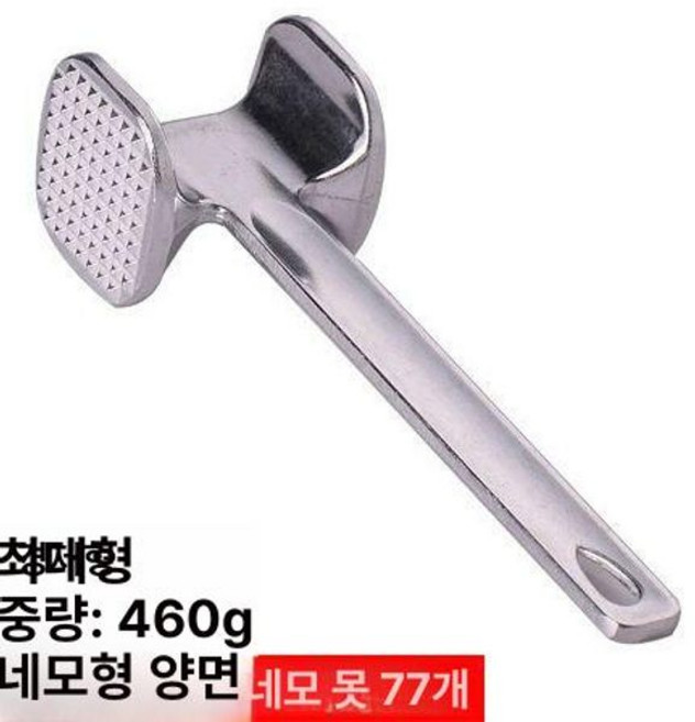 업소용 고기망치 돈까스 식당 스테인레스, 1개, 사각 머리 양면 특대형