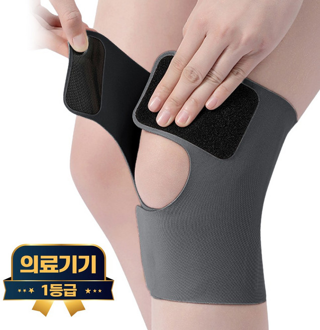 라이프엠디 1+1 의료용 무릎 보호대 슬림형 무릅 관절 아대 기능성 슬개건 부목 얇은 관절무릅 니슬리브 슬개골 고탄력 압박밴드, 딥그레이, 2개