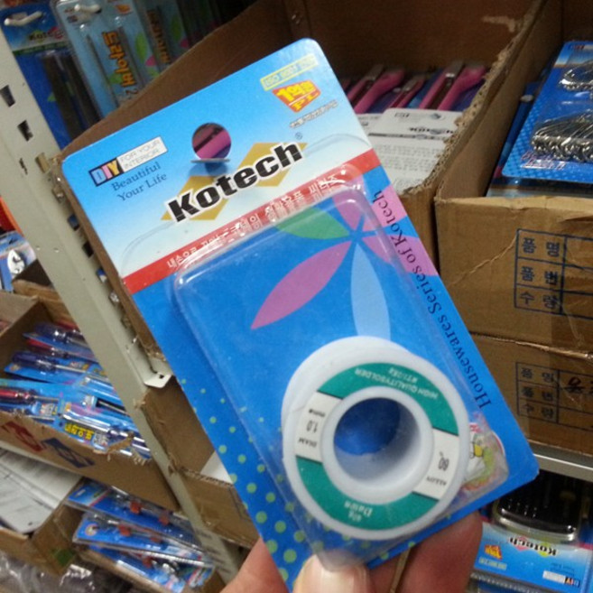 [코텍 땜납 40g K-0055] 납땜/실납/땜/납/인두/전기/전자/공구/실땜납/작업용/전기제품/납땜, 1개