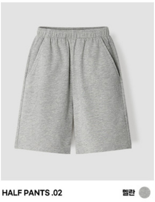 유니프랜드 미니쭈리 버뮤다 하프팬츠