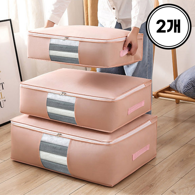 무무 압축 생활방수 이불 옷 리빙박스 파우치 정리함, 밀크핑크, 2개