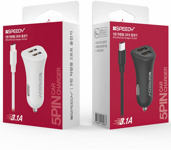 차량용 듀얼 충전기 5핀 케이블포함, 03.(화이트), speedy 차량용 2포트 충전기(5핀케이블포함)