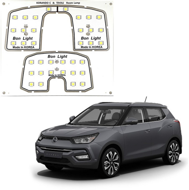 티볼리 전연식 PCD LED실내등 세트, 1세트