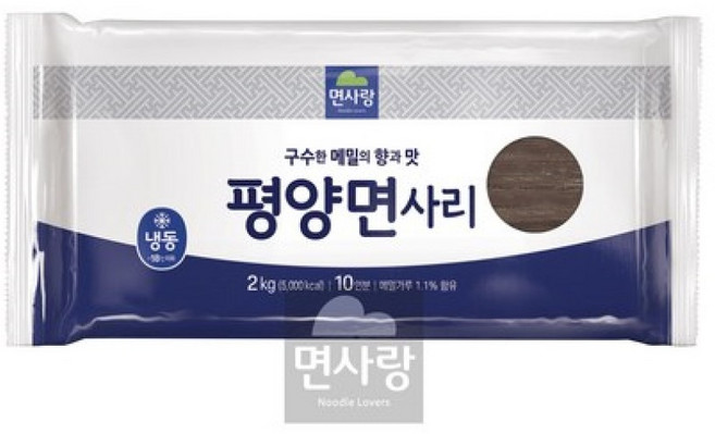(냉동)면사랑 평양냉면2kg, 8개, 2kg