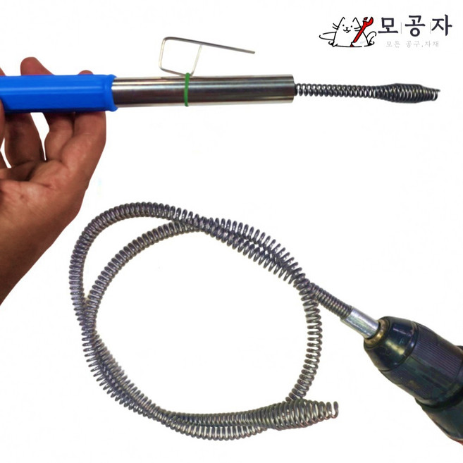 모공자 스프링 뚫어뻥 관통기 드릴용 임팩겸용사용 변기막힘 변기 싱크대 세면대 하수구 배관막힘 배수구 화장실, 5M