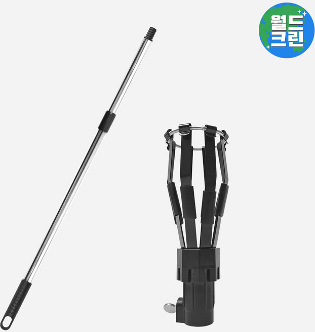 월드크린 홀더락 전구 교체 갈이 중+2단 스크류 스텐 봉 전등 조명 천장 복층 집게 교체기 장대 막대기, 홀더락전구갈이중+2단스크류스텐봉, 1세트