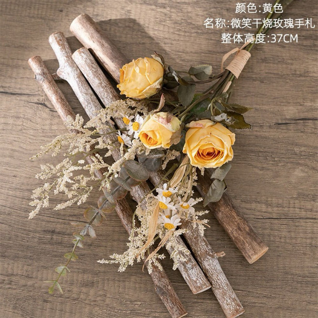 仿真花束 微笑乾燒玫瑰手札 家居裝飾, 黃, 1個