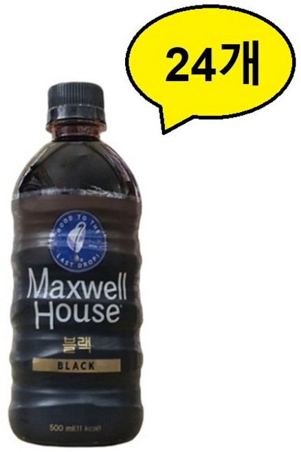 맥스웰하우스 마스터 블랙, 500ml, 24개