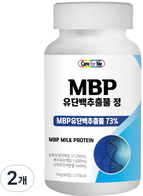care for me MBP 유단백추출물 정 영양제 90정, 54g, 2개
