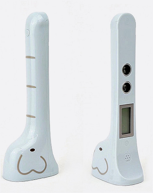 hashy 하시 무선 초음파 키재기 신장 측정계 기린 코끼리