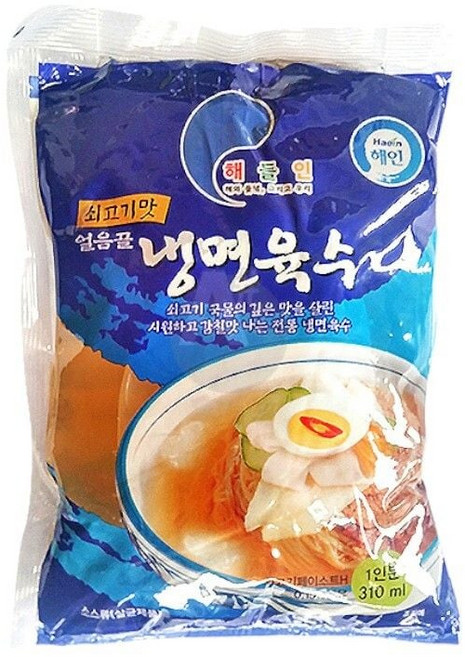 WL 해인 쇠고기맛 얼음골 냉면육수 310ml X 15개_ 2027546745EA