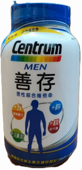 Centrum 善存 男性綜合維他命, 1個, 280份