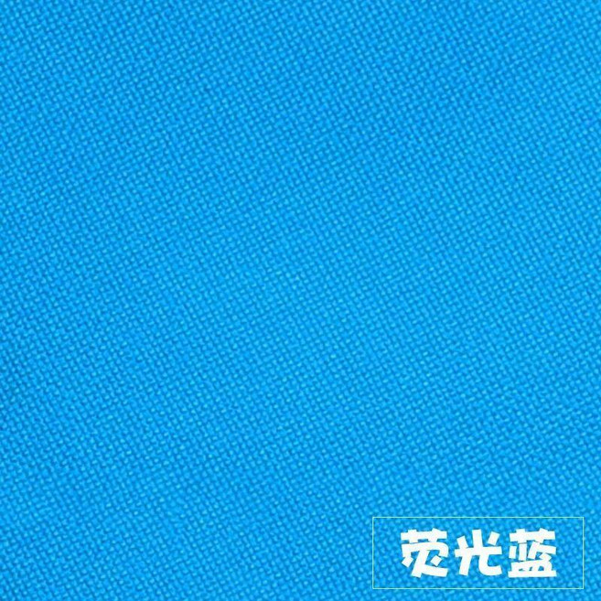 good 牛津布防水帆布布料帳篷布戶外加厚防雨棚布箱包面料, 熒光藍, 1個