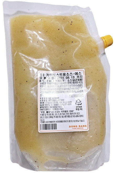 동방푸드업소용 키위 토스트소스 2kg 샌드위치소스 잼, 1