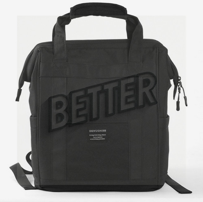 프레쉬 보온보냉 아이스백(17L) (블랙) 보온보냉가방