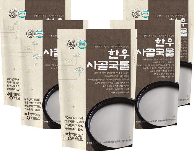 장수진곰탕 30년 전통 100% 한우 사골 국물, 500g, 10개