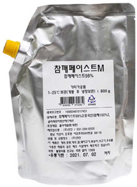 참깨 페이스트M (800g) 참깨라떼 생크림 쿠키 만들기, 1개, 800g