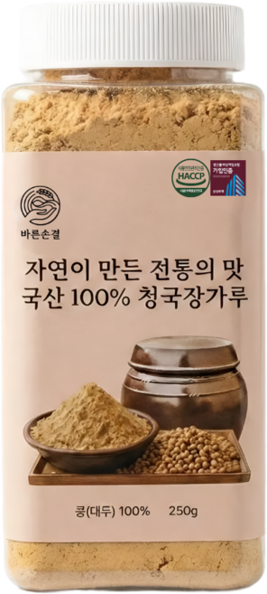 [HACCP] 중금속검사 국내산 100% 청국장가루, 1개, 250g