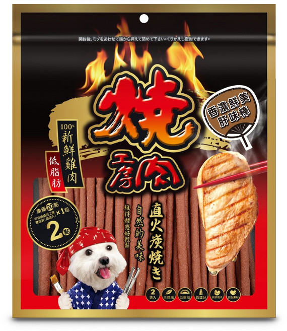 燒肉工房 火雞筋肉條 狗點心, 1個