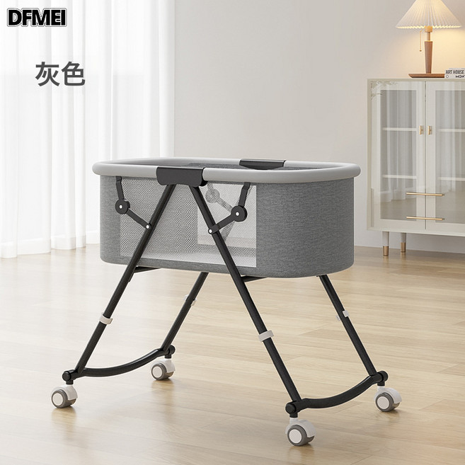 DFMEI 新生兒拼接大牀嬰兒牀可移動搖籃牀便攜式二合一可摺疊多功能bb牀, 基礎款(黑管)-灰色(牀墊)CLM1