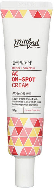 쿠팡특가 밀포드 AC 온-스팟 크림 피부진정 민감피부 국소 스팟케어 30g, 1개 - 쿠팡