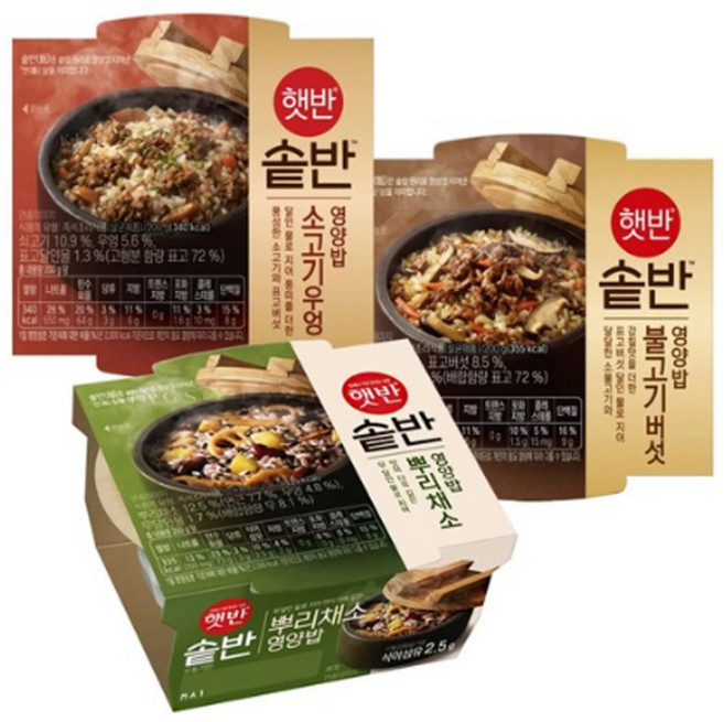 CJ 햇반 솥반 세트 (소고기우엉영양밥+불고기버섯영양밥+뿌리채소영양밥), 210g, 6개