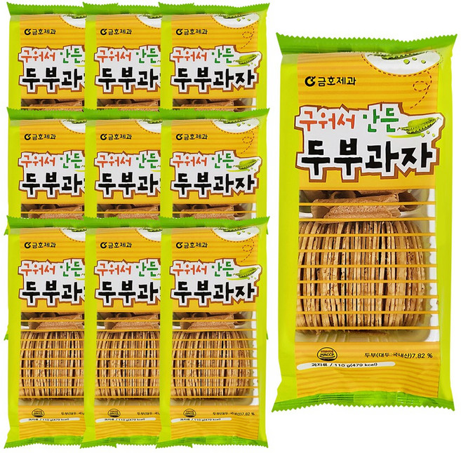 금호제과 저나트륨 전통 구워서 만든 두부과자, 10개, 110g