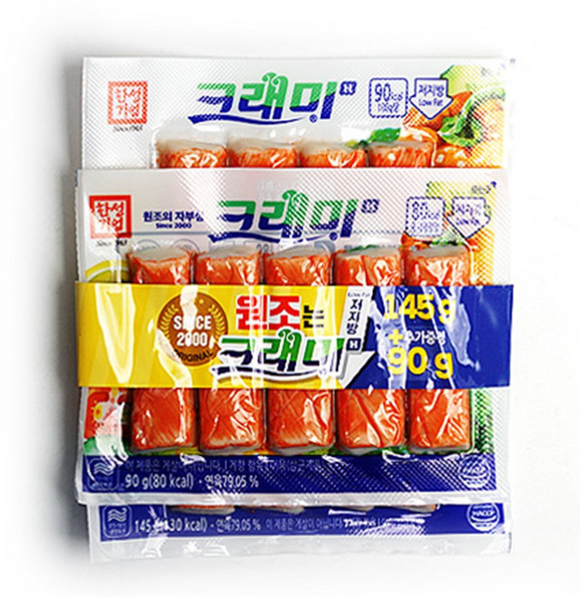 [한성기업] 크래미 235g 1개