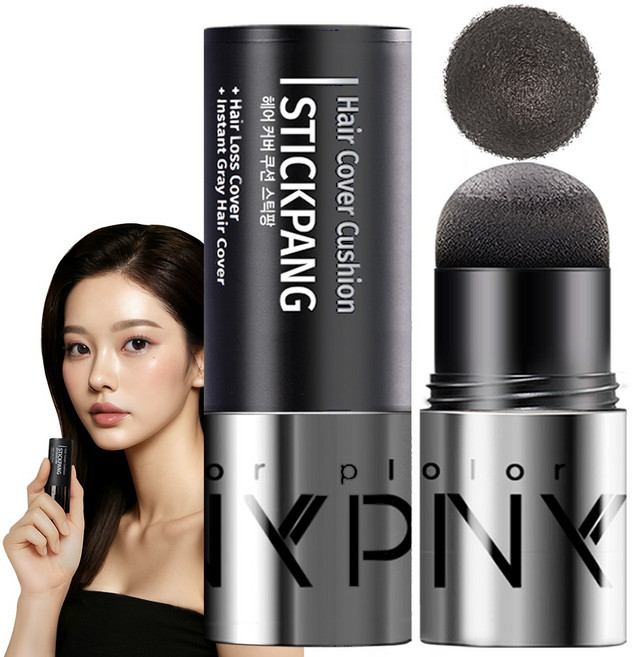 빈모 새치 커버 써니팝 헤어 커버 쿠션 스틱팡 헤어라인 흰머리커버 헤어쿠션, 1개, 네추럴 블랙