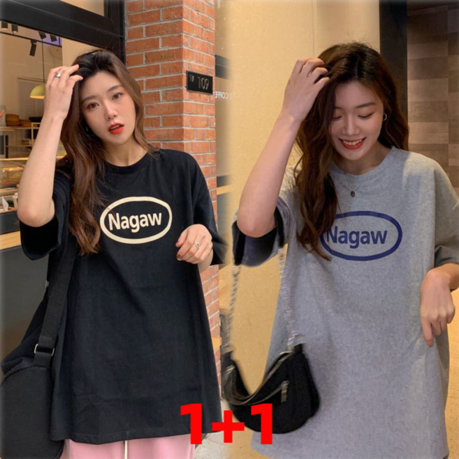 NICE DAY [1+1] 여성 빅사이즈 3XL 시원한 통기성 여름 티셔츠 세트 편안한 루즈핏 (쾌적/대형사이즈)