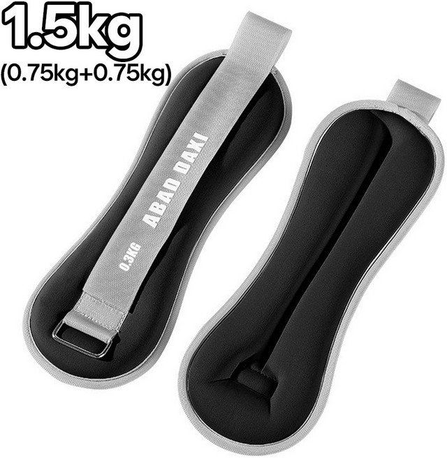 발목 모래주머니 손목 모래주머니 중량밴드 모래 주머니 손목 아령 모레주머니, 1.5kg, 블랙