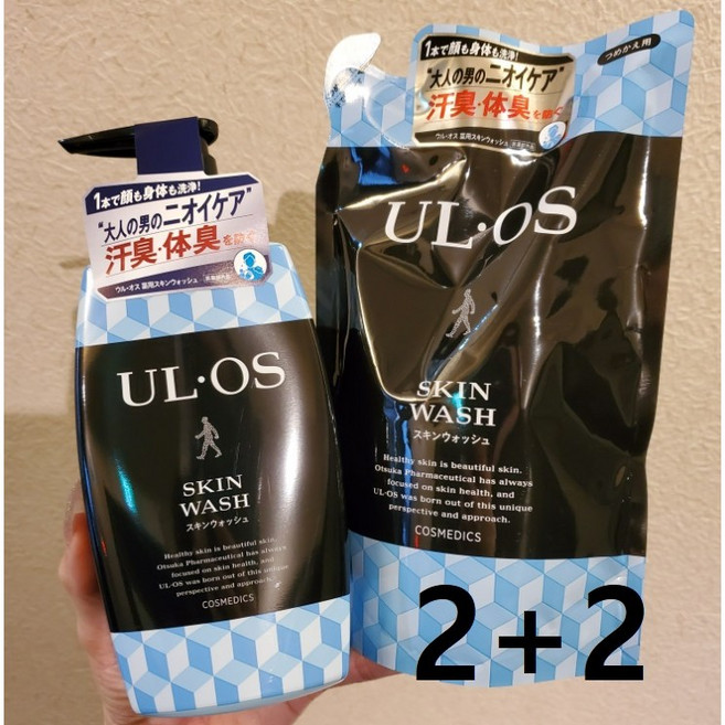 우르오스 일본 NEW 바디워시 스킨워시 올인원 클렌저 500ml+리필 420ml 2개