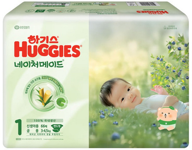 하기스 NEW 네이처메이드 밴드형 기저귀 아동공용, 1단계, 66매