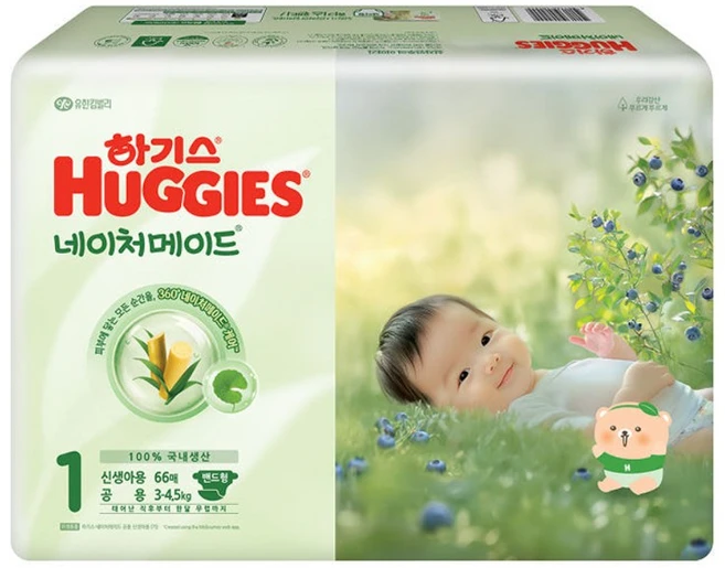 하기스 NEW 네이처메이드 밴드형 기저귀 아동공용, 1단계, 66매 - 쿠팡