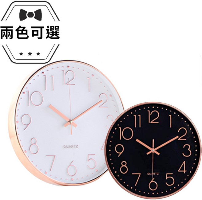 靜音掛鐘 質感時鐘 北歐風 大鐘面, 玫瑰金-白面, 玫瑰金