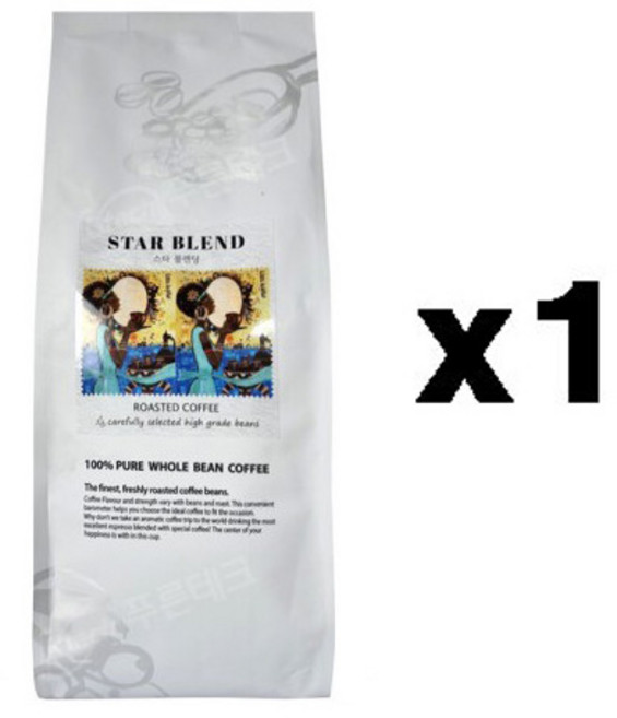 스타 블렌딩 원두 500g 원두 100% 커피전문점에서 먹는 원두커피의 부드러운 맛, 1개, 홀빈