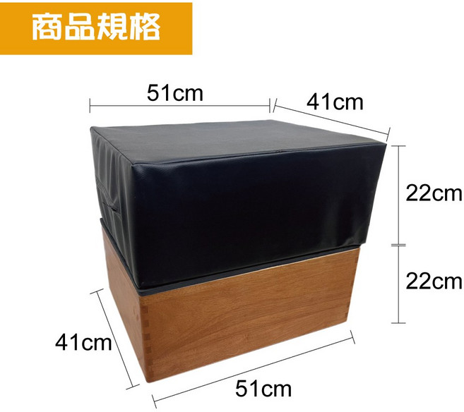 銀貂/拉麗神 原木芬多精垂直律動機 第五代 附高級沙發坐墊2個 贈伸展拉力繩 家庭健康運動美體動動機