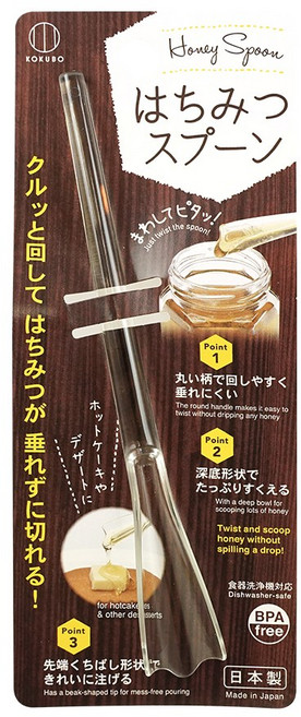 KOKUBO 蜂蜜專用湯匙 攪拌棒, 透明, 1個