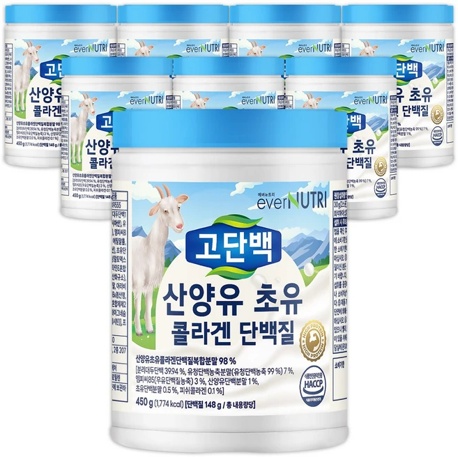 에버뉴트리 고단백 산양유 초유 콜라겐 단백질, 8개, 450g - 쿠팡