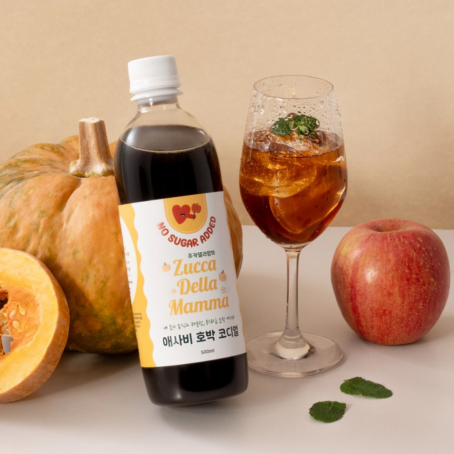 무설탕 사과식초 애사비 호박 다이어트식초 주카델라맘마, 1개, 500ml