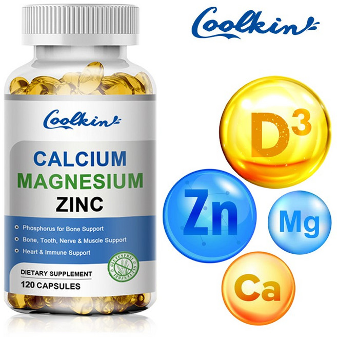 칼슘 마그네슘 아연 캡슐은 뼈 성장과 회복을 촉진하고 간 대사를 돕고 신체 면역력을 향상시킵니다., 1개, 120정