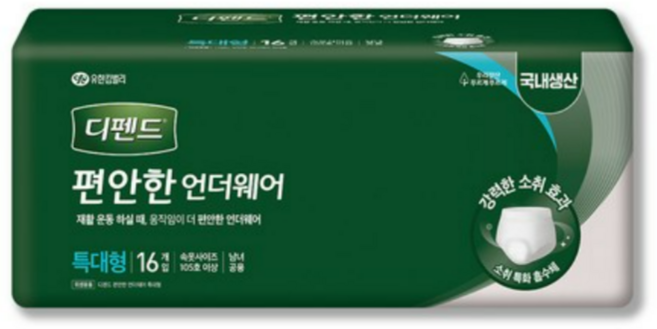 디펜드 편안한언더웨어 성인기저귀 일반 중대형, 특대형, 16개입, 3개