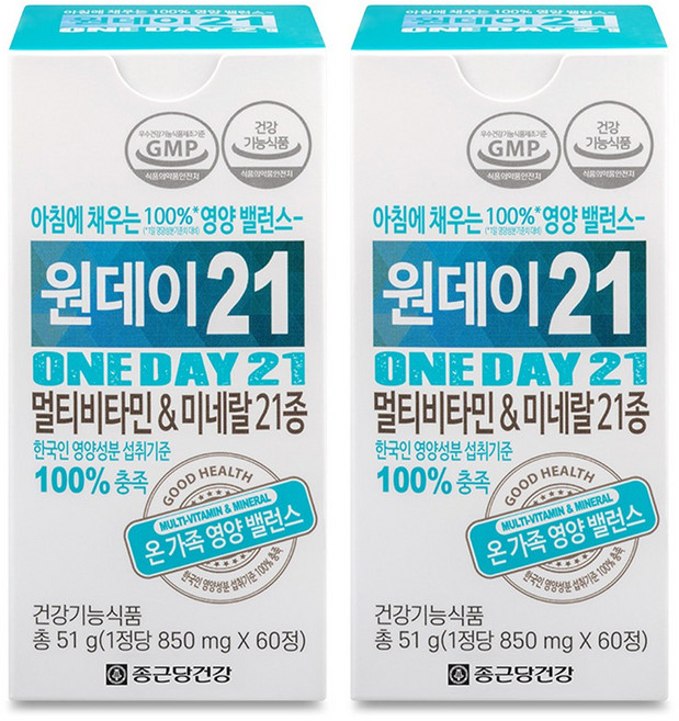 종근당건강 원데이21 멀티비타민 앤 미네랄, 60정, 2개