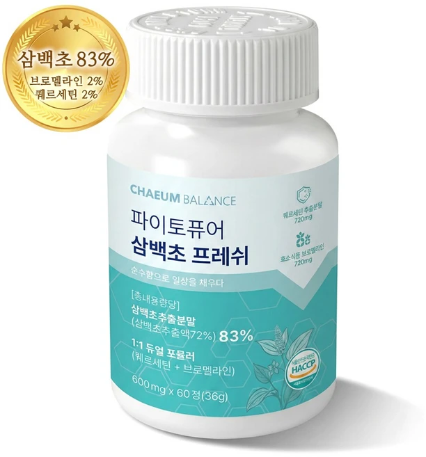 채움밸런스 삼백초 추출물 퀘르세틴 브로멜라인 맥문동 식약청인증 HACCP인증 파이토퓨어 프레쉬 국산 고함량, 1개, 60정 - 쿠팡