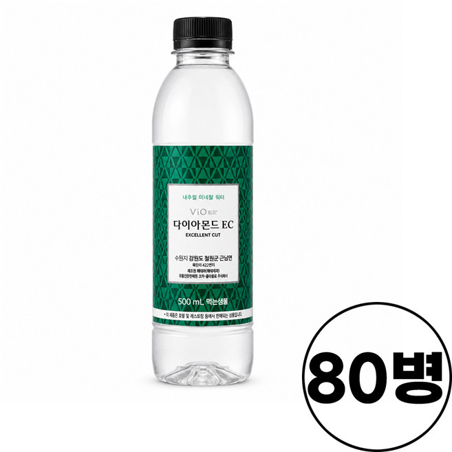 휘오 암반 미네랄 고급 다이아몬드EC 생수 500ml, 80개