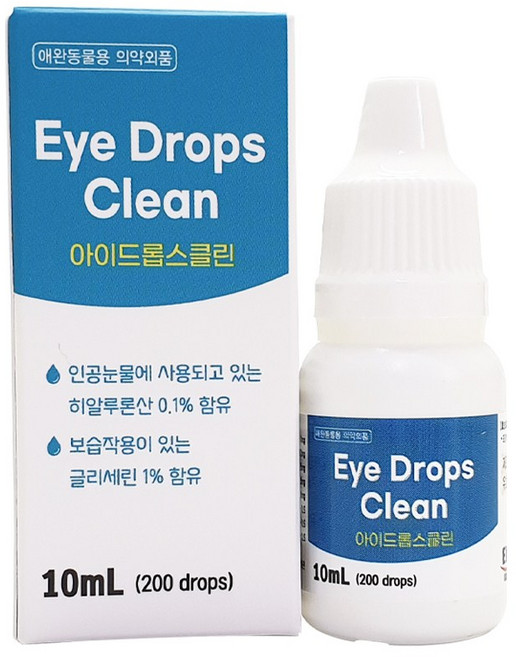 아이드롭스클린 10ml 강아지고양이 눈세정제, 1개